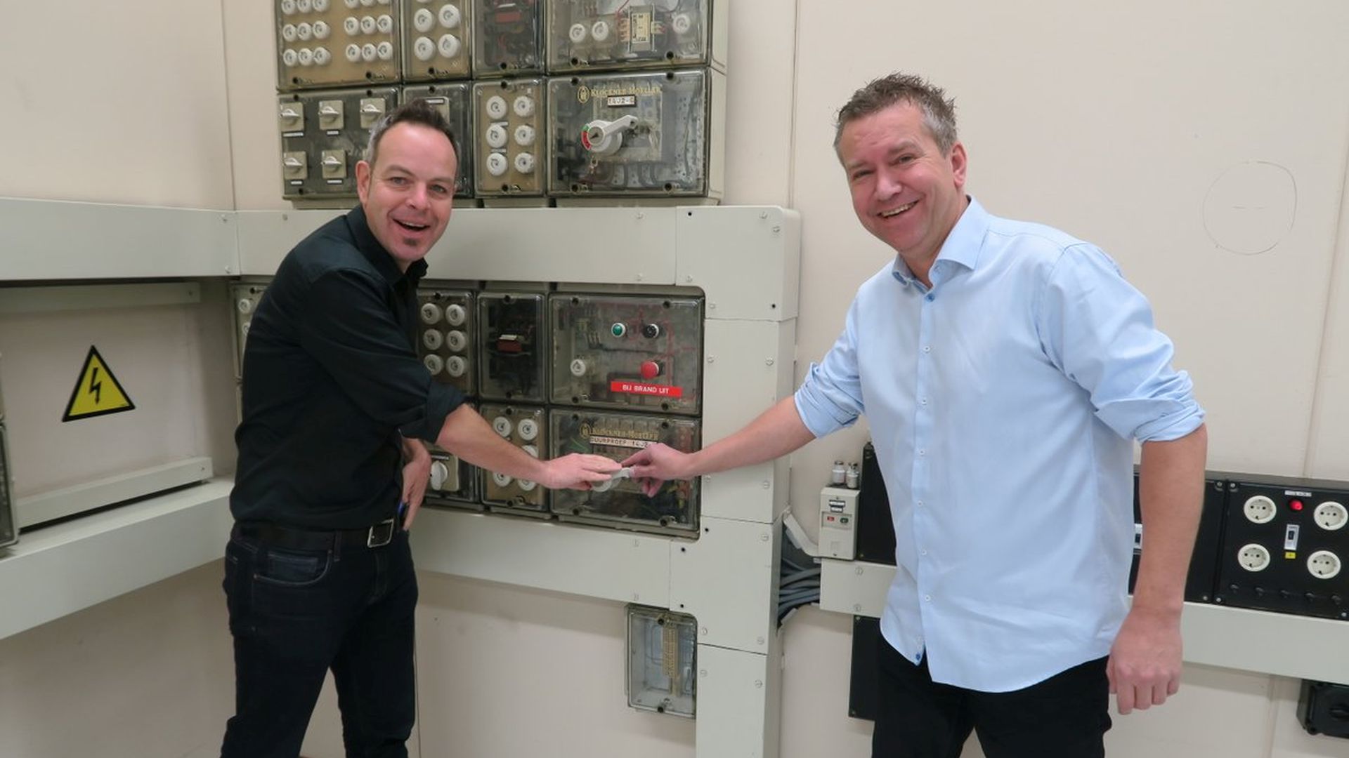 This is HighTechXL Plaza!