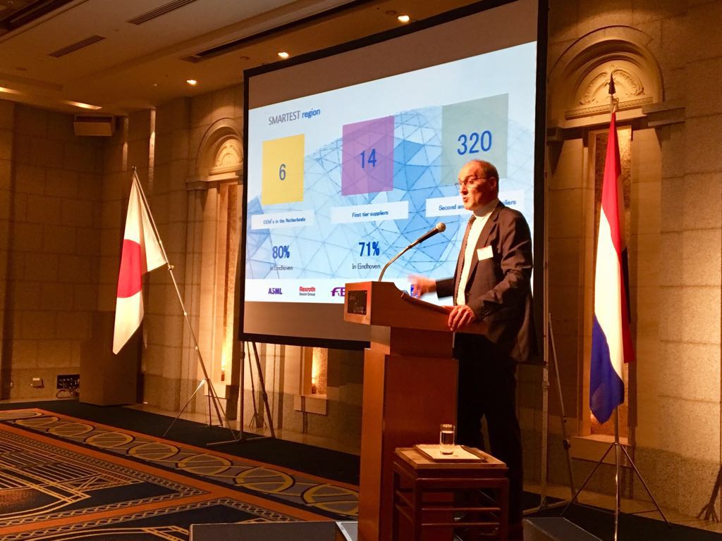 High Tech Campus Eindhoven in Japan